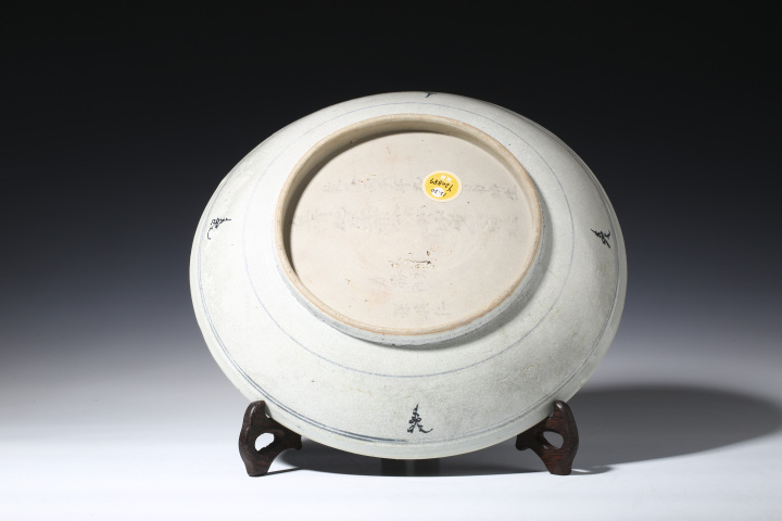 古玩陶瓷清中·淡描青花花卉紋盤拍賣，當(dāng)前價(jià)格3800元