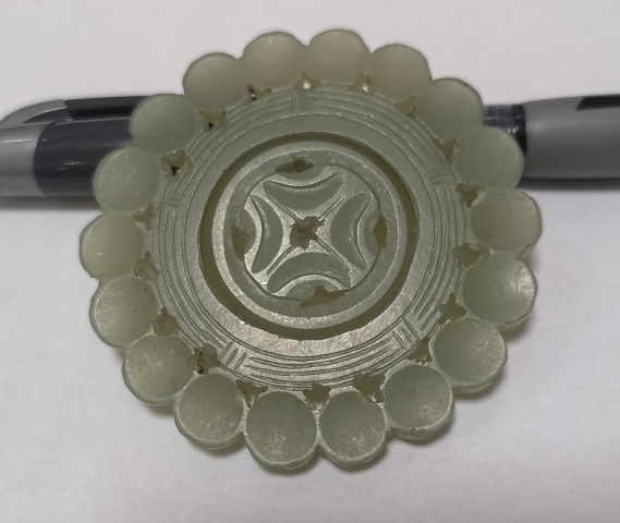古玩玉器轉心佩拍賣,當前價格5500元
