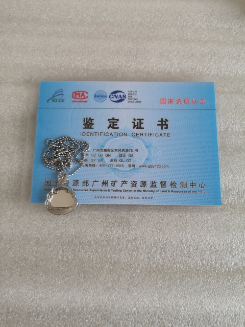 古玩玉器翡翠彌勒拍賣,當前價格398元