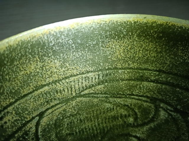 古玩陶瓷【北宋精品】同安窯珠光青瓷刻花碗拍賣，當(dāng)前價(jià)格2500元