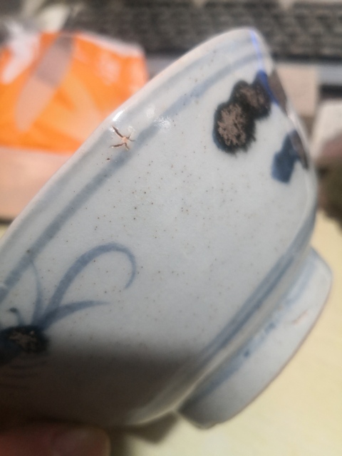 古玩陶瓷（清早期）青花龍紋碗拍賣，當前價格580元