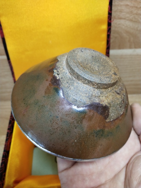 古玩陶瓷宋代建窯束口盞拍賣,當前價格16888元