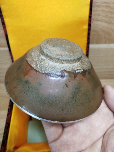 古玩陶瓷宋代建窯束口盞拍賣,當前價格16888元