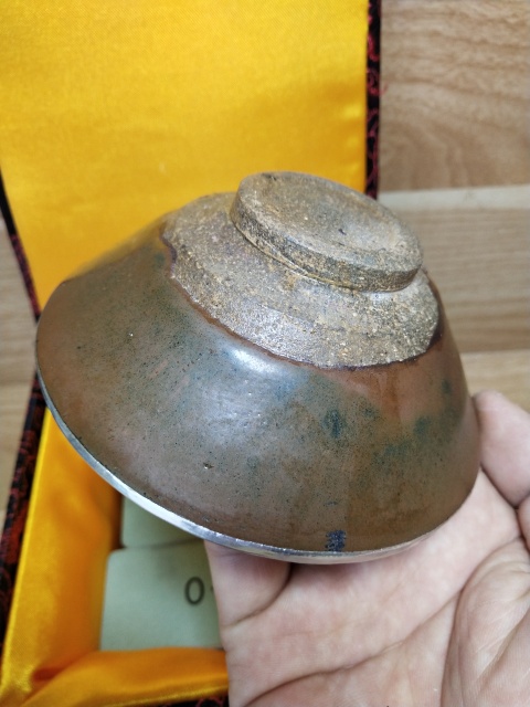 古玩陶瓷宋代建窯束口盞拍賣,當前價格16888元