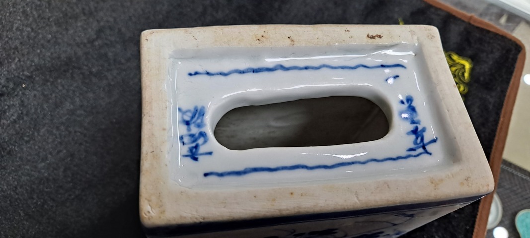 古玩陶瓷民國花卉紋青花脈診拍賣，當前價格1000元