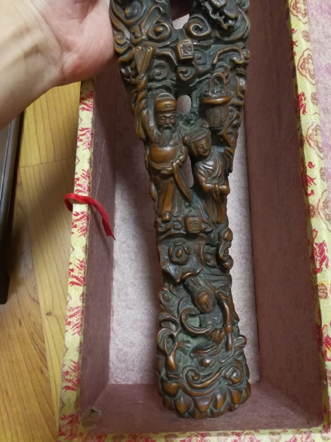古玩雜項木雕八仙人物如意擺件拍賣,當前價格8000元