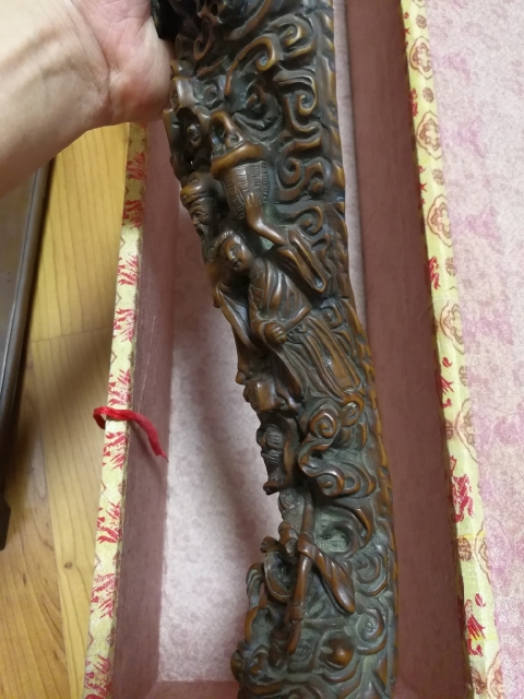 古玩雜項木雕八仙人物如意擺件拍賣,當前價格8000元