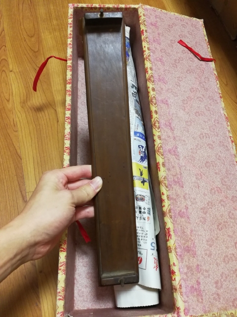 古玩雜項木雕八仙人物如意擺件拍賣,當前價格8000元
