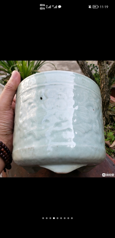 古玩陶瓷豆青釉三足香爐拍賣，當前價格399元