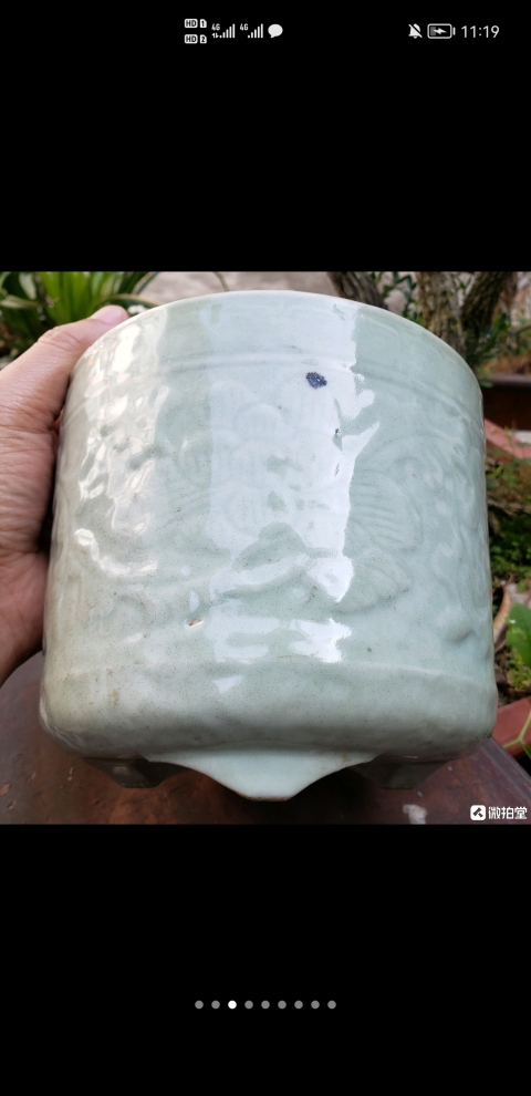 古玩陶瓷豆青釉三足香爐拍賣，當前價格399元