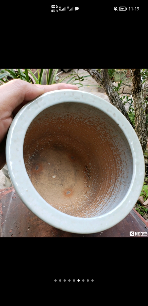 古玩陶瓷豆青釉三足香爐拍賣，當前價格399元