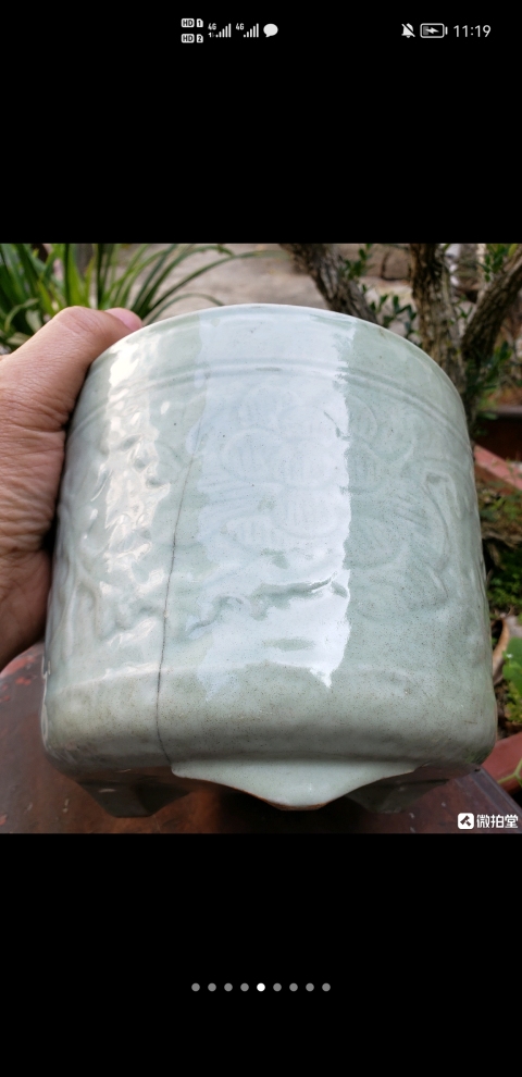 古玩陶瓷豆青釉三足香爐拍賣，當前價格399元