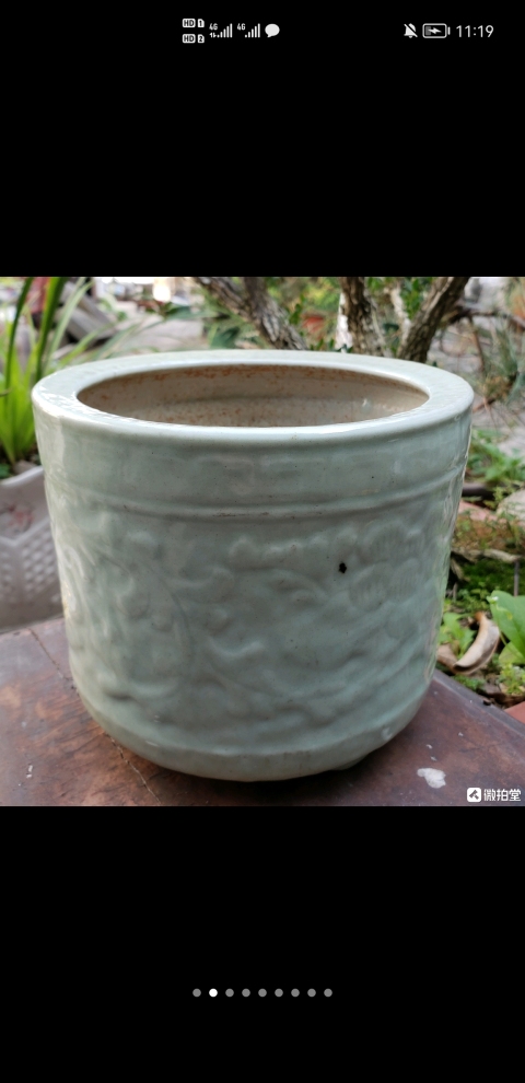 古玩陶瓷豆青釉三足香爐拍賣，當前價格399元