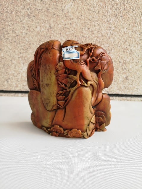 古玩玉器觀音山子拍賣，當(dāng)前價(jià)格750元