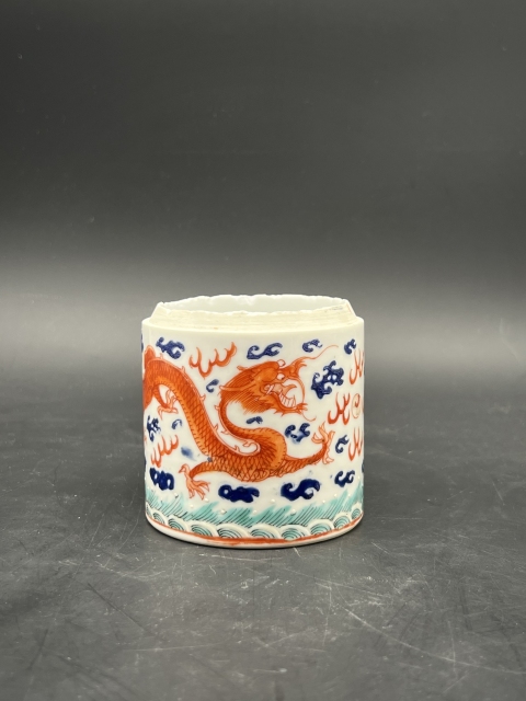 古玩陶瓷咸豐釩紅雙龍戲珠罐（掛藍(lán)料彩）拍賣，當(dāng)前價(jià)格3500元
