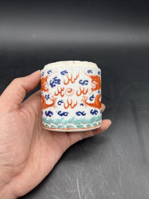 古玩陶瓷咸豐釩紅雙龍戲珠罐（掛藍(lán)料彩）拍賣，當(dāng)前價(jià)格3500元