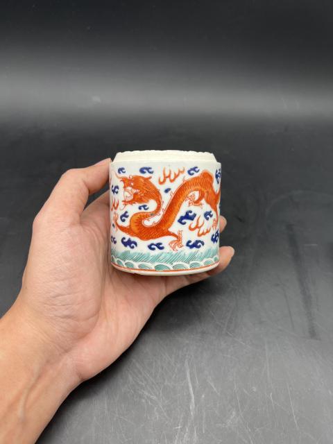 古玩陶瓷咸豐釩紅雙龍戲珠罐（掛藍(lán)料彩）拍賣，當(dāng)前價(jià)格3500元