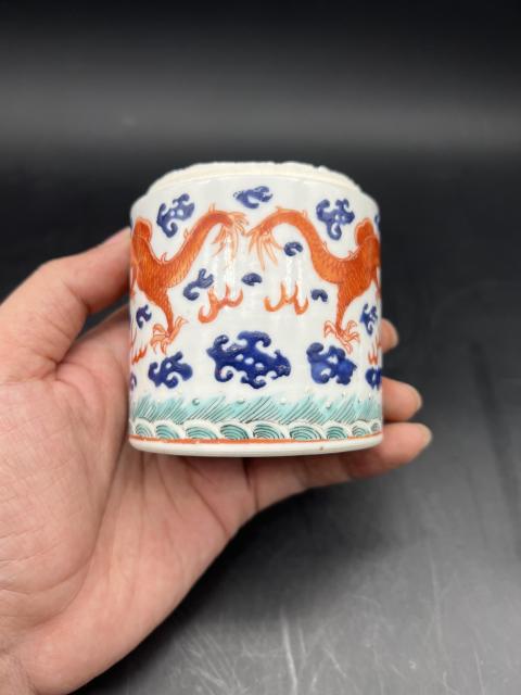 古玩陶瓷咸豐釩紅雙龍戲珠罐（掛藍(lán)料彩）拍賣，當(dāng)前價(jià)格3500元