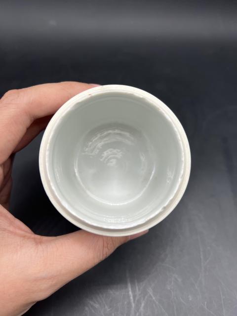 古玩陶瓷咸豐釩紅雙龍戲珠罐（掛藍(lán)料彩）拍賣，當(dāng)前價(jià)格3500元