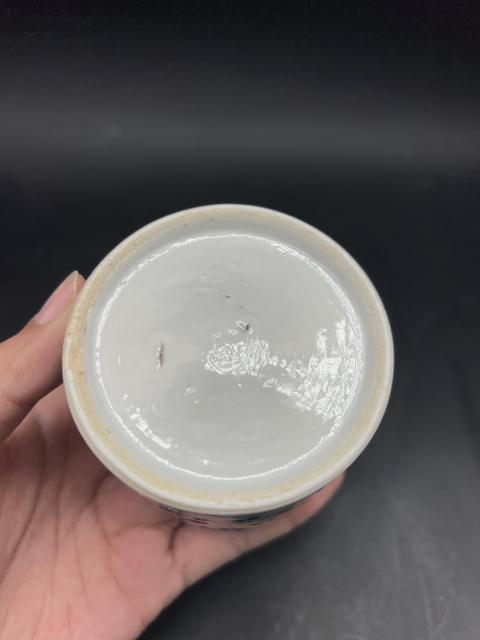 古玩陶瓷咸豐釩紅雙龍戲珠罐（掛藍(lán)料彩）拍賣，當(dāng)前價(jià)格3500元