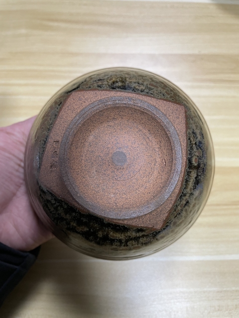 古玩陶瓷晚清民國 日本曜變天目  茶碗拍賣，當(dāng)前價格320元