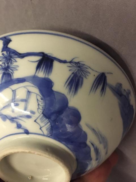 古玩陶瓷青花碗拍賣(mài),當(dāng)前價(jià)格500元