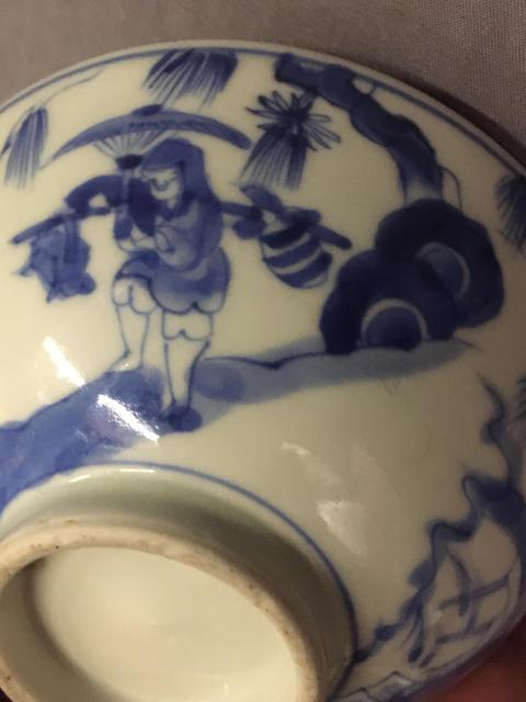 古玩陶瓷青花碗拍賣(mài),當(dāng)前價(jià)格500元