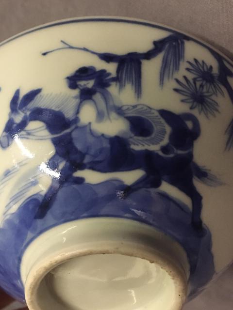 古玩陶瓷青花碗拍賣(mài),當(dāng)前價(jià)格500元