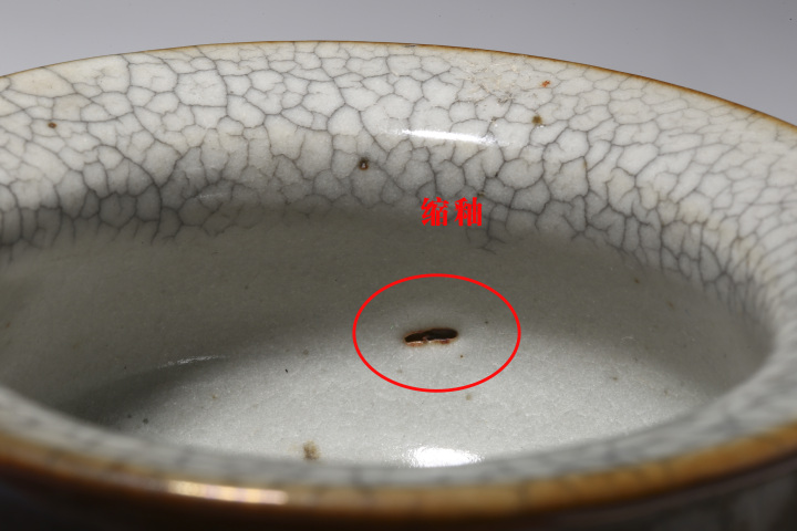 古玩陶瓷（優品）清中·哥釉獸耳爐拍賣，當前價格0元