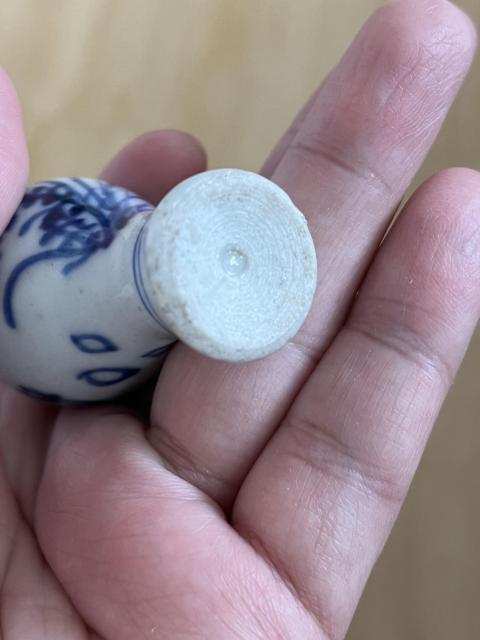 古玩陶瓷花卉紋青花小瓶3支拍賣,當前價格3300元