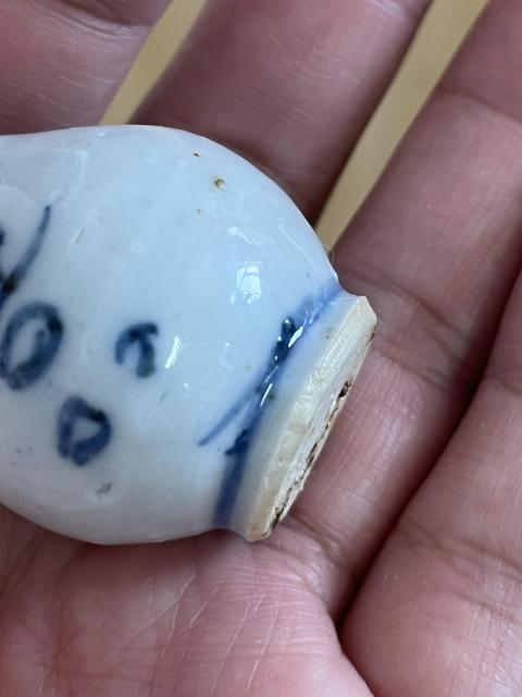 古玩陶瓷花卉紋青花小瓶3支拍賣,當前價格3300元
