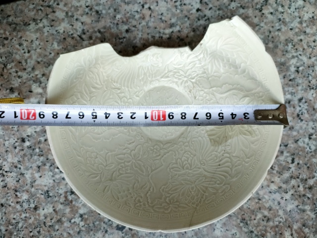 古玩陶瓷定窯印花葵口碗標(biāo)本拍賣,當(dāng)前價格1200元