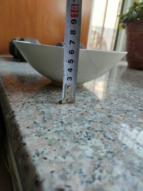 古玩陶瓷定窯印花葵口碗標(biāo)本拍賣,當(dāng)前價格1200元