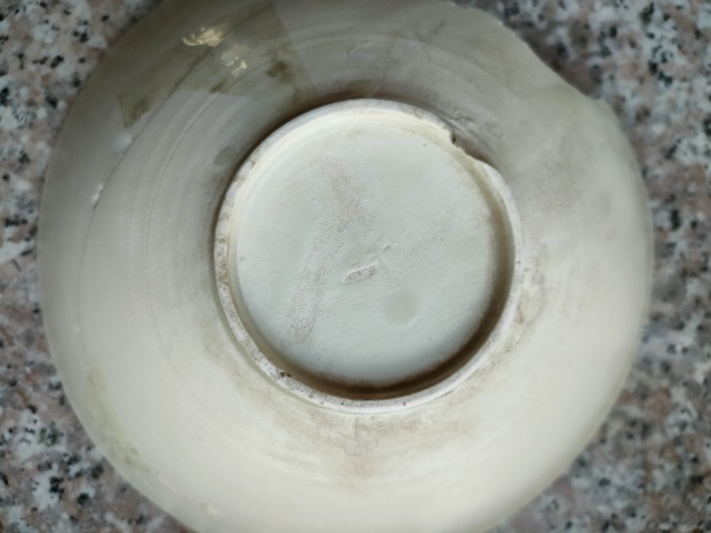 古玩陶瓷定窯印花葵口碗標(biāo)本拍賣,當(dāng)前價格1200元