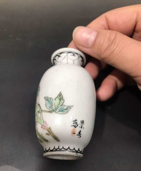 古玩陶瓷粉彩花鳥紋小燈籠瓶拍賣,當前價格1800元
