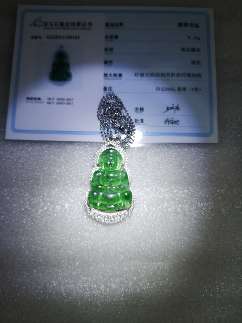 古玩玉器翡翠觀音拍賣,當前價格5555元