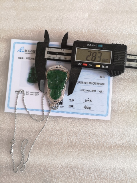 古玩玉器翡翠觀音拍賣,當前價格5555元