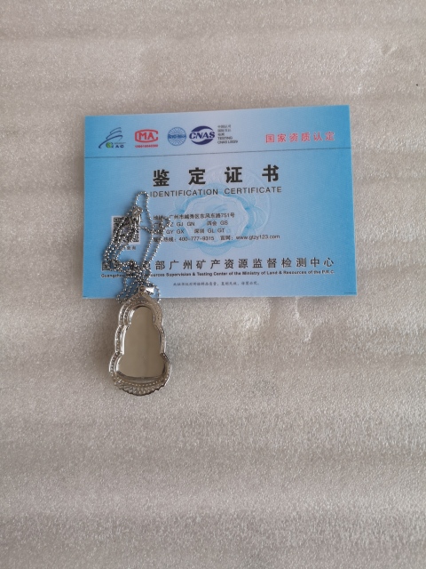 古玩玉器翡翠觀音拍賣,當前價格5555元