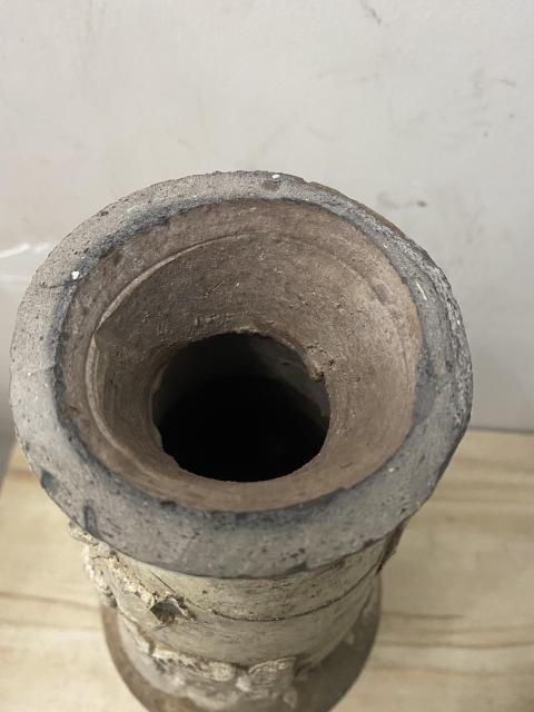 古玩陶瓷宋代白釉堆塑瓶拍賣，當前價格0元