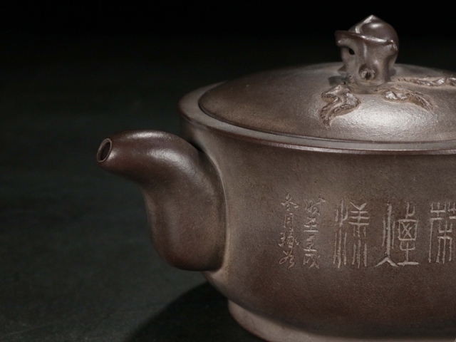 古玩雜項壽桃壺拍賣,當前價格2600元