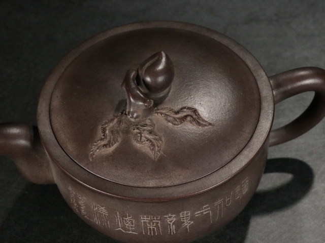 古玩雜項壽桃壺拍賣,當前價格2600元