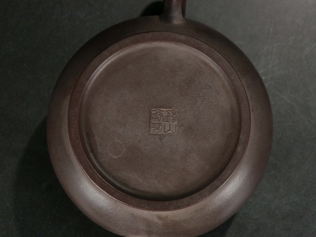 古玩雜項壽桃壺拍賣,當前價格2600元