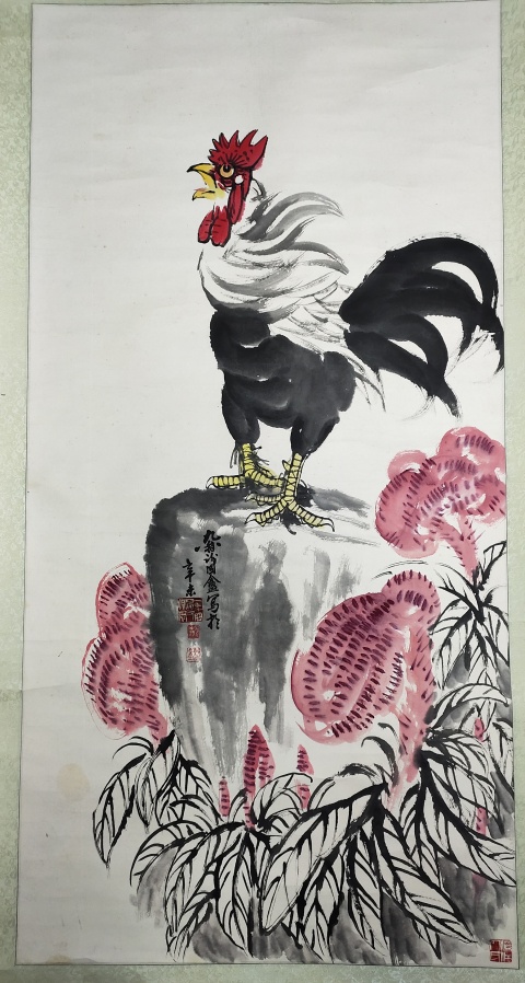 古玩字畫(實物保真)中國書畫函授大學教授－謝國盦《大吉大利》拍賣，當前價格2369元