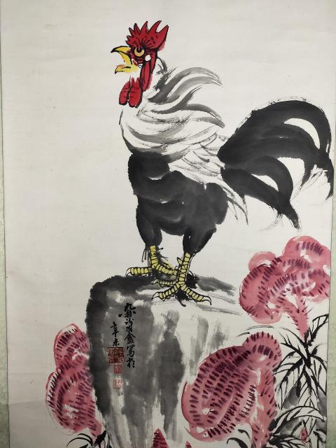 古玩字畫(實物保真)中國書畫函授大學教授－謝國盦《大吉大利》拍賣，當前價格2369元
