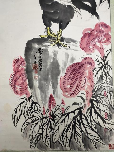 古玩字畫(實物保真)中國書畫函授大學教授－謝國盦《大吉大利》拍賣，當前價格2369元