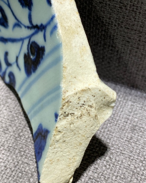 古玩陶瓷元：青花（蘇料）拍賣，當前價格1280元