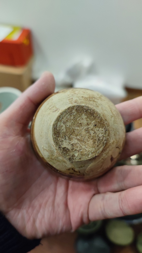 古玩陶瓷【實物保真】明末清初.醬油杯一對拍賣,當前價格299元