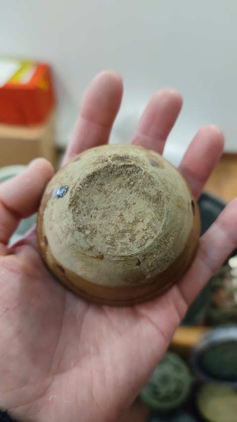古玩陶瓷【實物保真】明末清初.醬油杯一對拍賣,當前價格299元