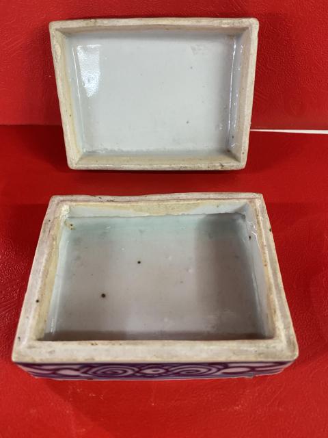 古玩陶瓷花卉紋青花蓋盒拍賣,當前價格910元