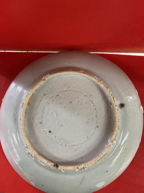 古玩陶瓷花卉紋青花盤拍賣，當前價格1340元